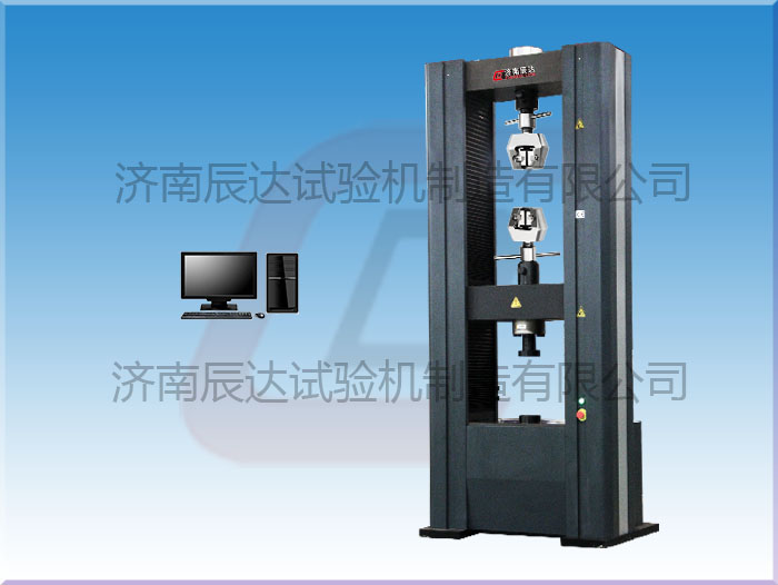 電子萬能試驗機與液壓萬能試驗機的區別是什么？