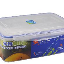 超市日用百貨采購與教學模型教具銷售全攻略